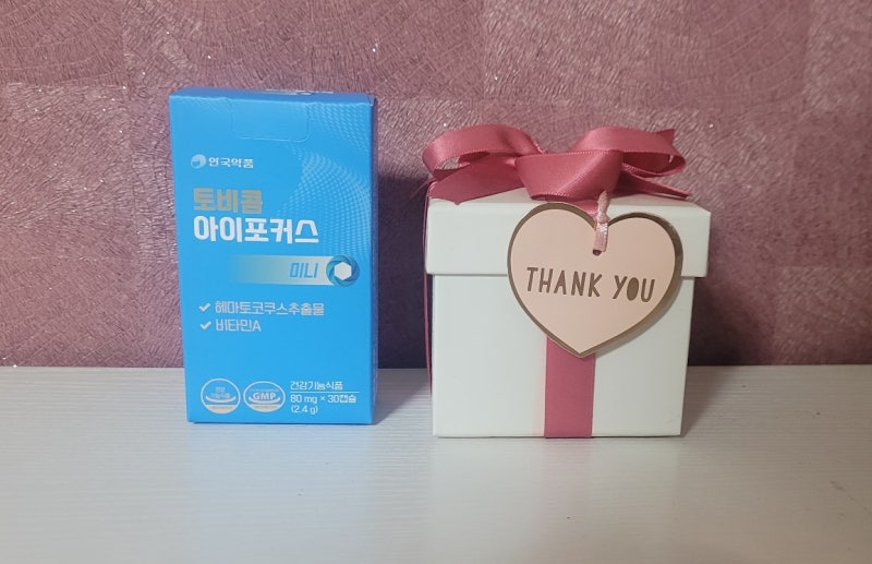 토비콤 아이포커스 미니 청소년 눈영양제 추천｜공부와 스마트폰에 지친 우리 조카 눈 건강 ....