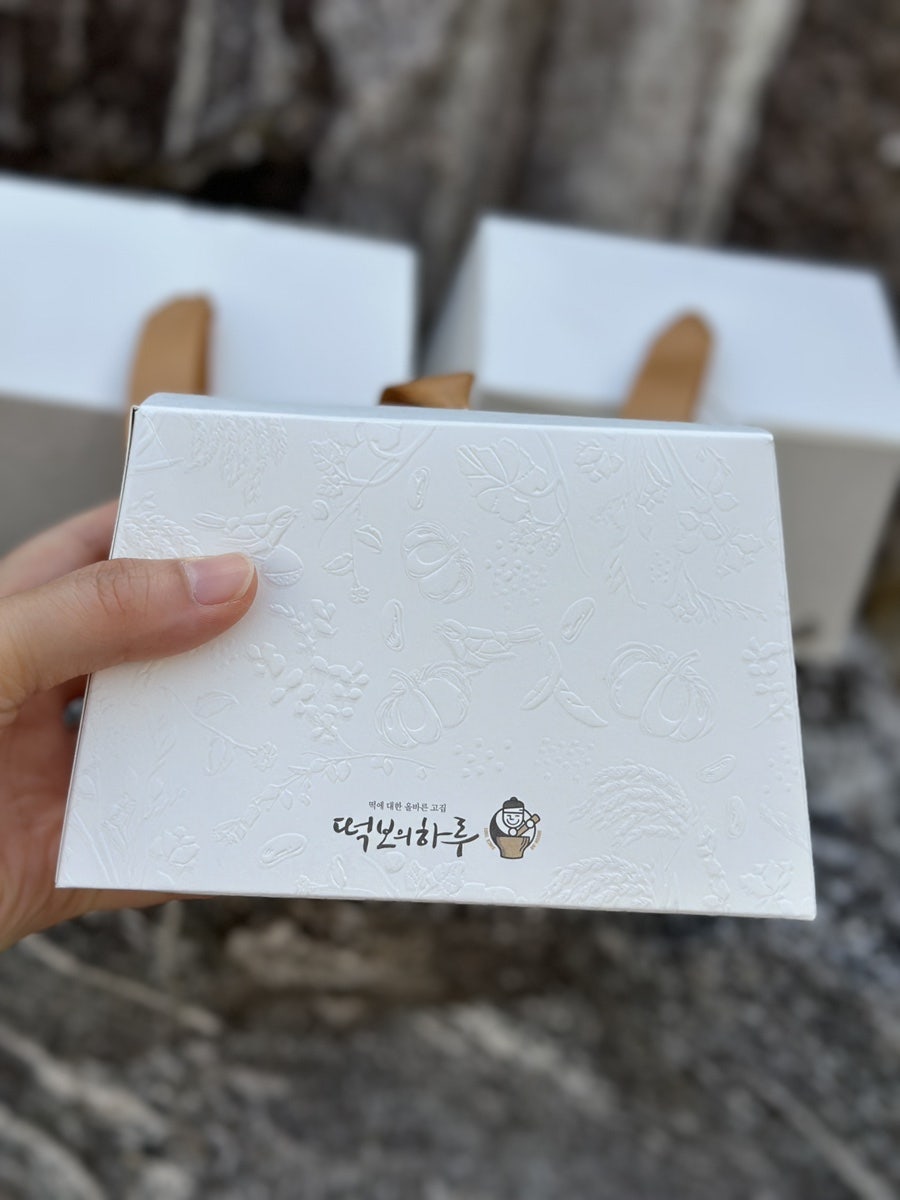 떡보의하루 서구감삼점 사진 1