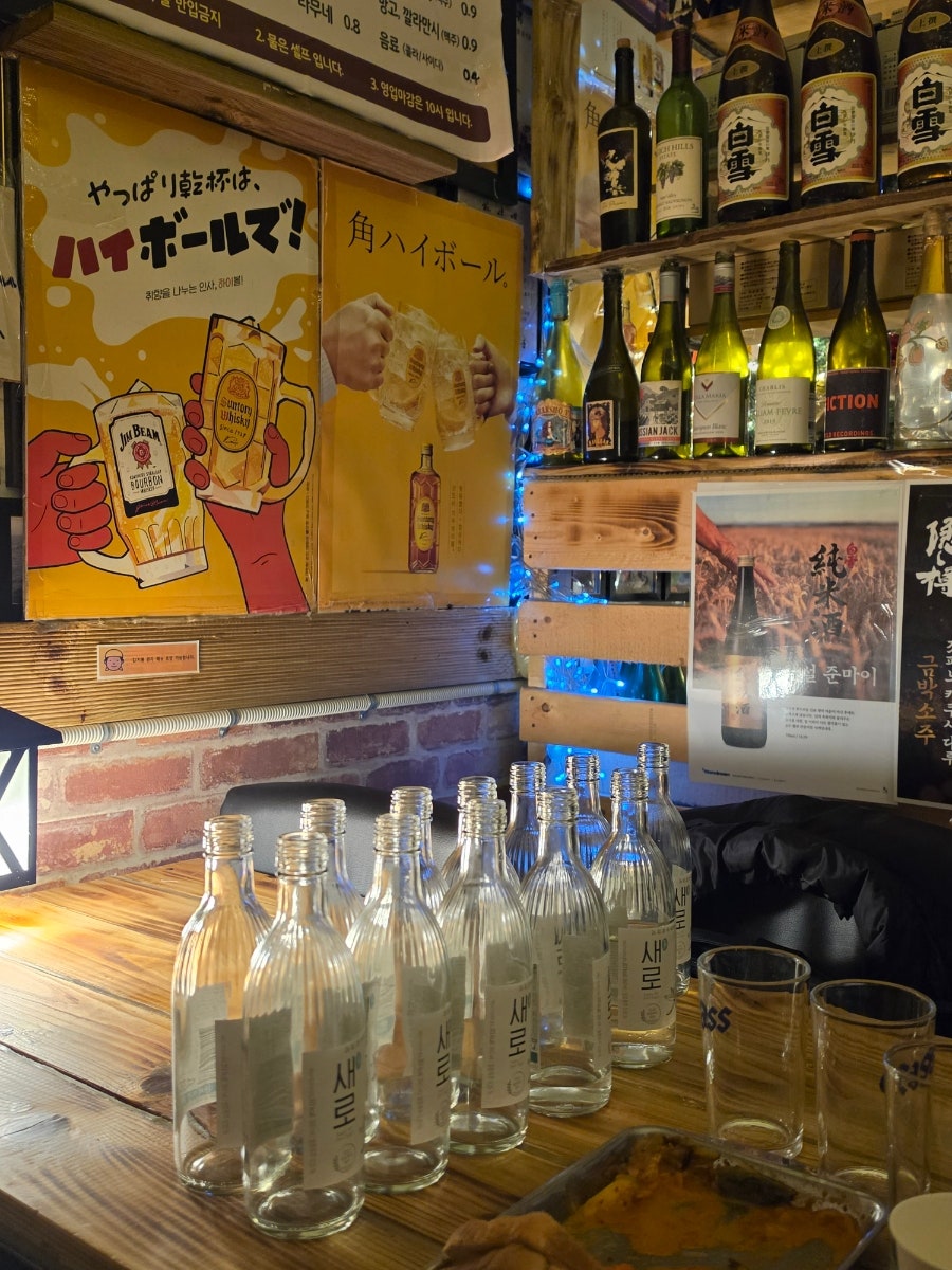 김기봉관자 사진 4