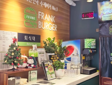 프랭크버거 대구혁신점 사진 5