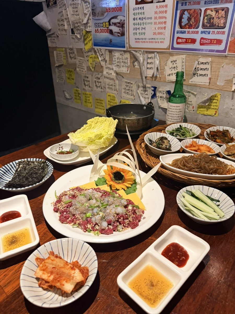 꾸다 사진 1