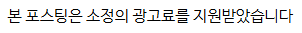 초원펜션 사진 1
