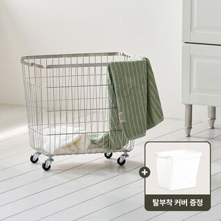  플레인 스텐 빨래 바구니 - 이동식 철제 세탁 트롤리
