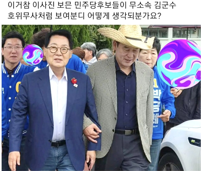 안수원칼럼 夫小人有欲 輕慮淺謀 徒見其利而 不顧其害!!!