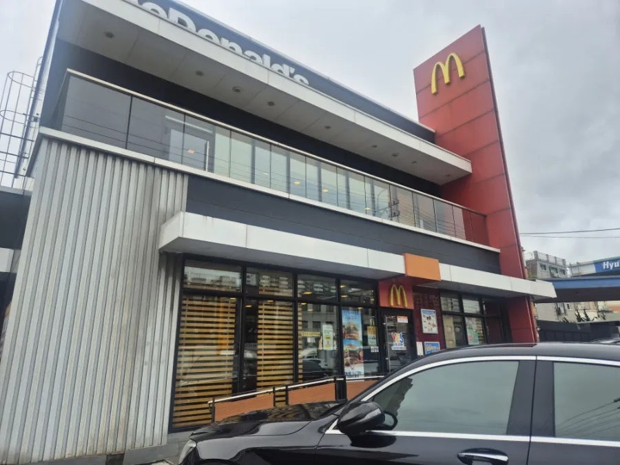맥도날드 신월DT점 사진 2