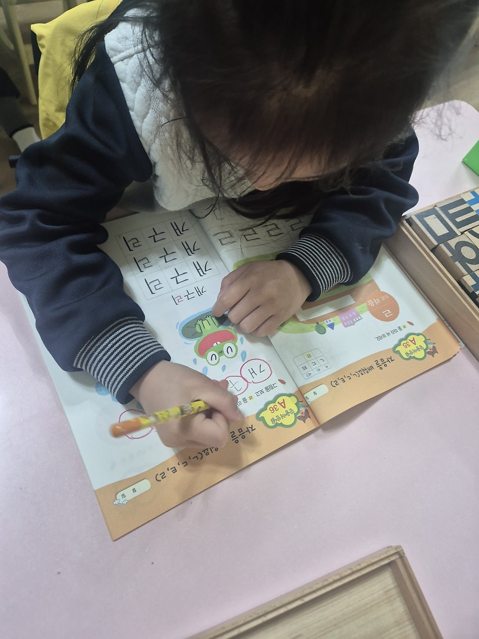 기탄사고력교실 춘천한숲시티점 사진 2