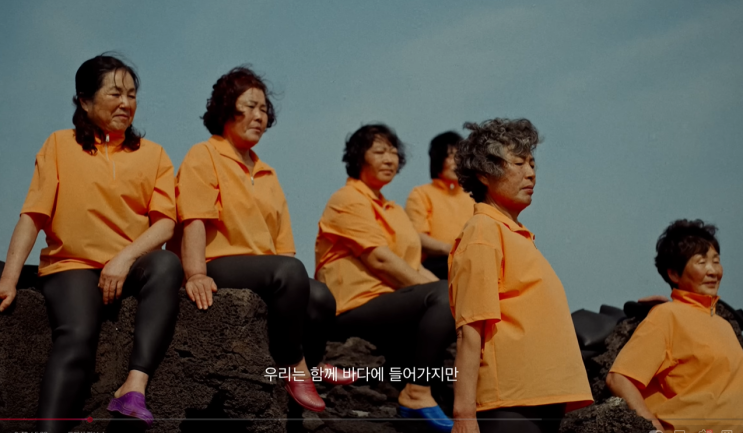  바다를 오르는 셰르파, 해녀 | 블랙야크 26SS 'STILL BLUE' 광고 캠페인 | 얼앤컴퍼니