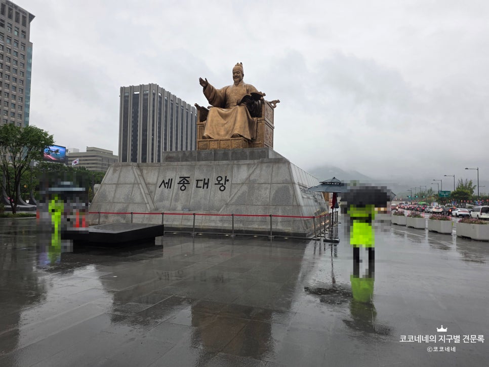 참숯금돼지 사진 1