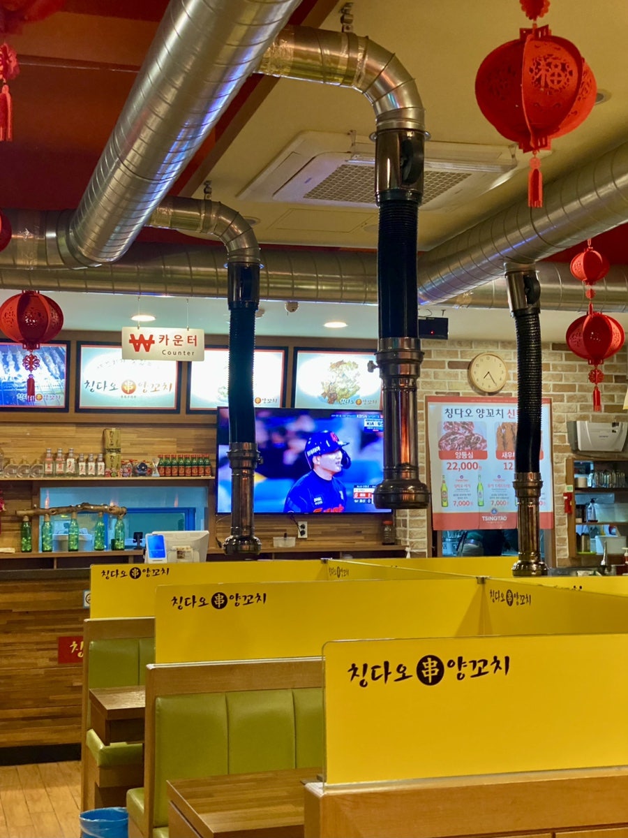 칭다오양꼬치 화북점 사진 3