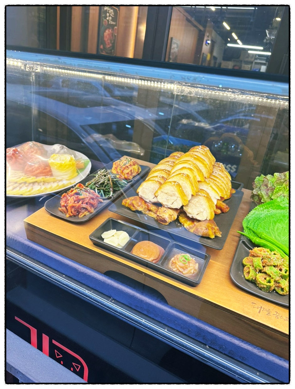 귀한족발 수원망포역점 사진 4