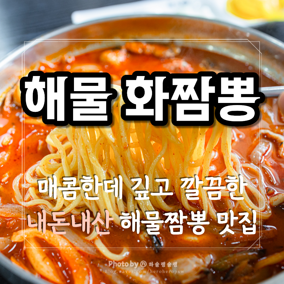 하나동물병원 사진 1