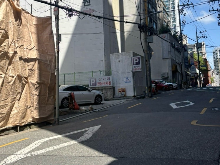 장가계 사진 3