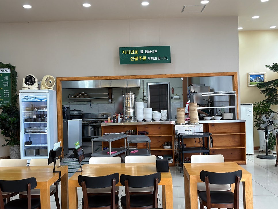 능소비빔국수 천안대로점 사진 6