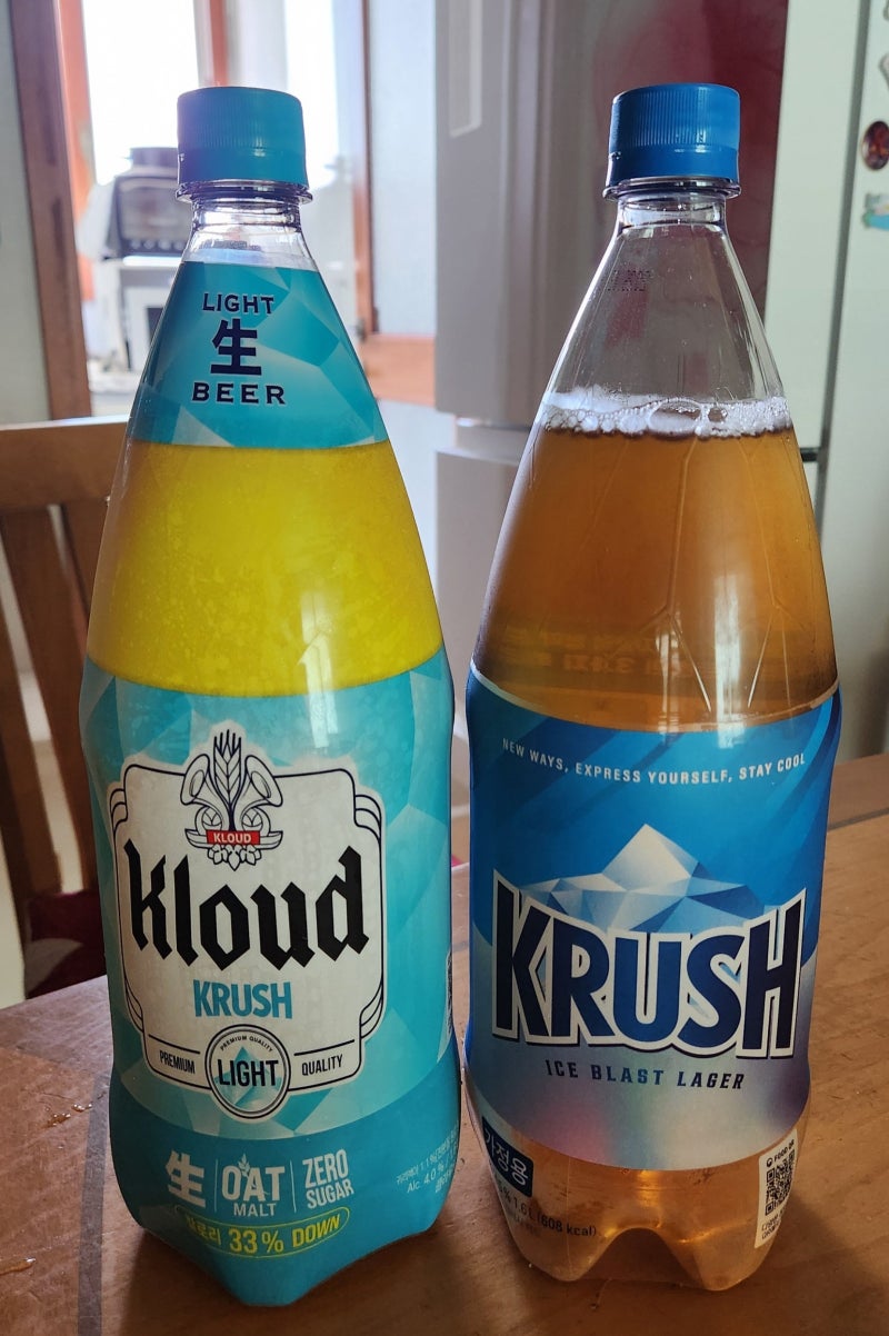 새롭게 리뉴얼된 크러쉬(클라우드) 맥주 살펴보기_열심히 다이어트했네^^