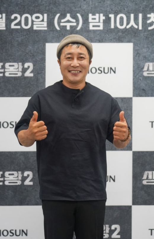 김병만 '또 지각' 논란에 결국 직접 사과 전문.. "빗길 정체 제 불찰, 생존왕2 피해 없기를"