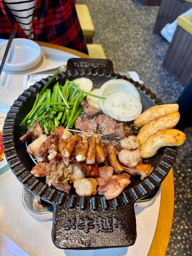  신도림역 맛집 최애 곱창 맛집 추천 우월소곱창 후기