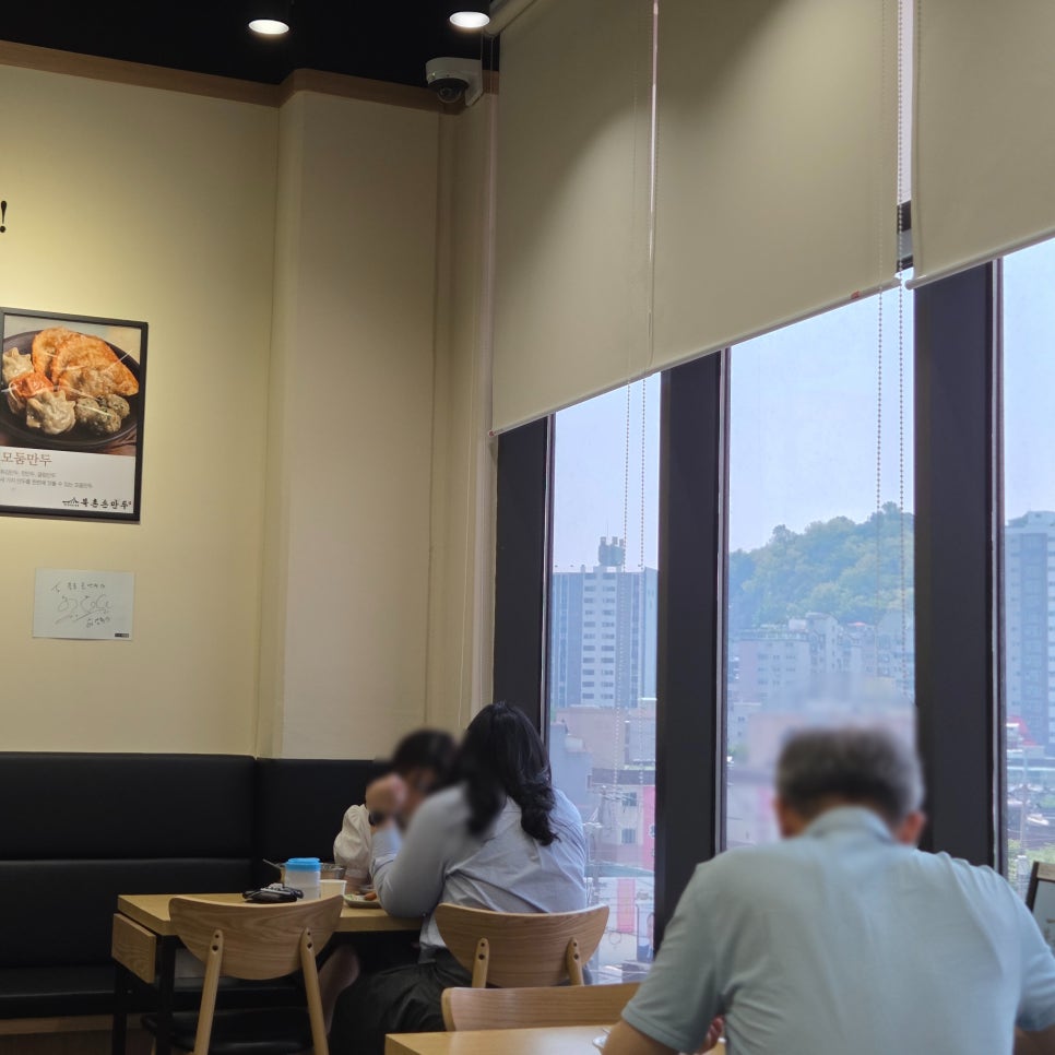 북촌손만두 앨리웨이인천점 사진 1