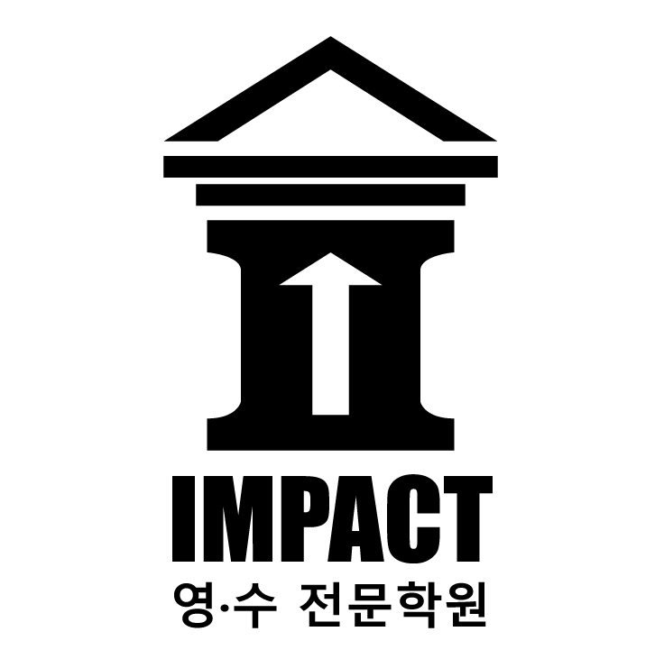임팩트영수학원 사진 1