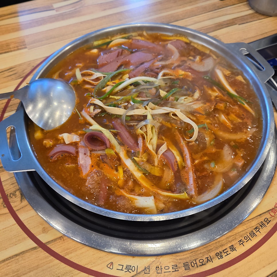 이태리부대찌개 구로점 사진 1