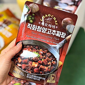 전자레인지 짜장 찾다가 정착한 한끼, 매운 차오차이 직화청양고추짜장 후기