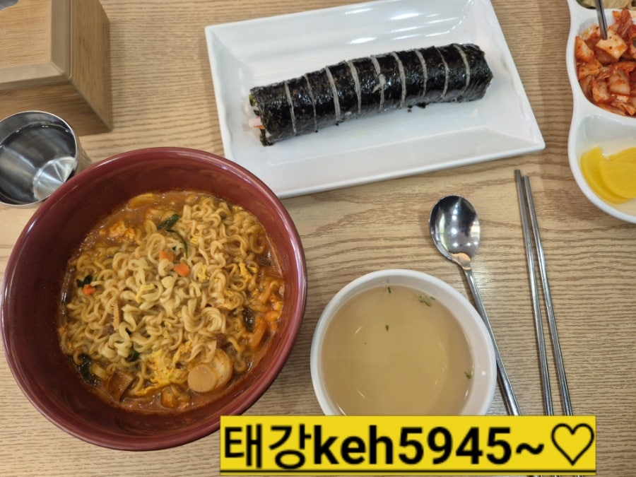 김밥나라 운암2호점 사진 4
