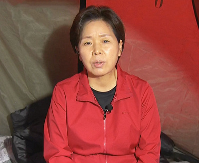 양향자 단식 중단, 삼성전자 노사 극적 타결이 남긴 변수