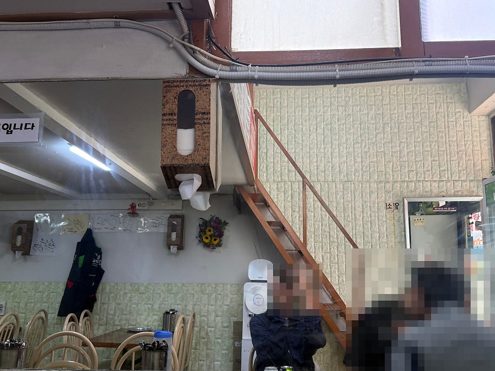 다사랑분식 사진 3