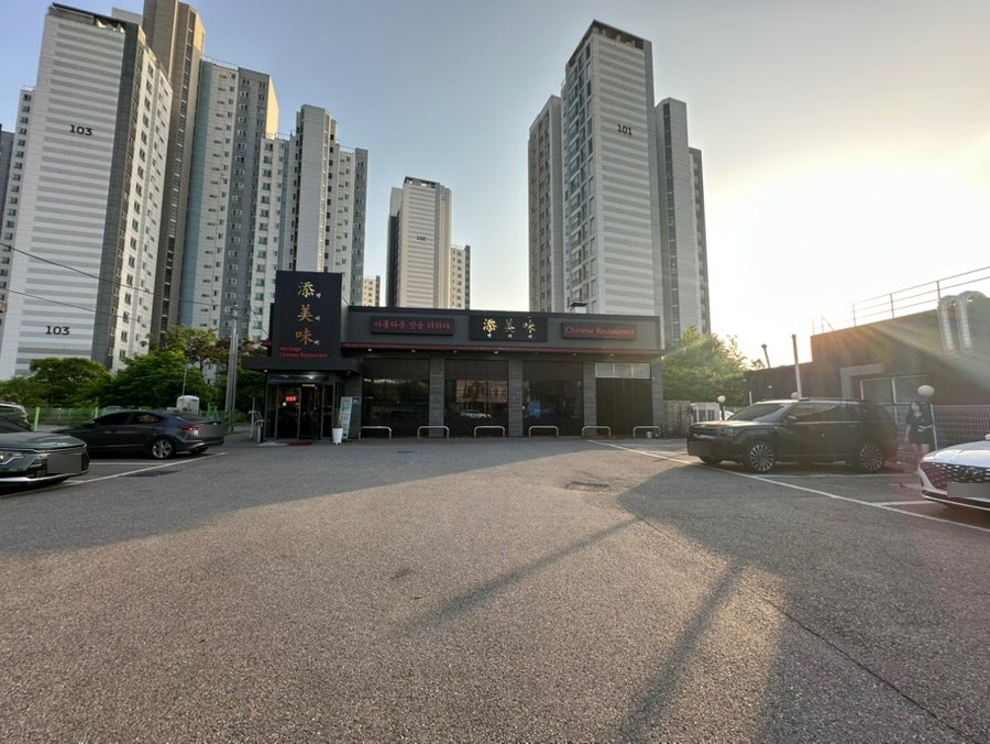텐미미 사진 3