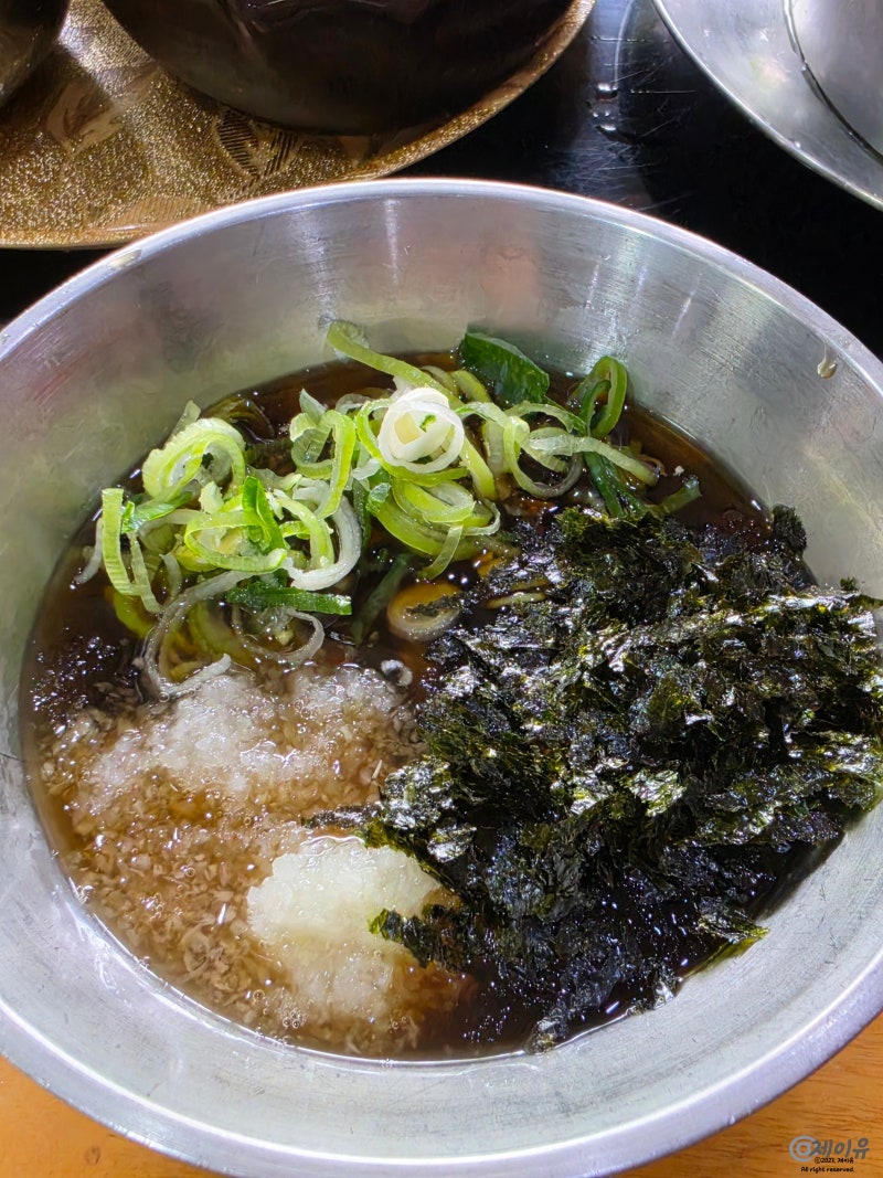 인천 만수동 맛집 미소로 시원한 모리소바 만두