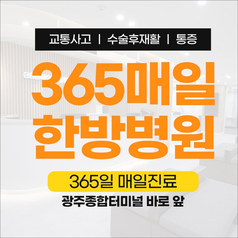 생리전 투명냉 양도 많아지고 기간 질어진다면 질염일까