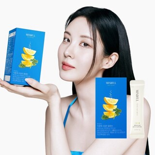 푸드올로지 지중해 오일만 클렌즈 5일 플랜 - 식습관 집중 관리 주스