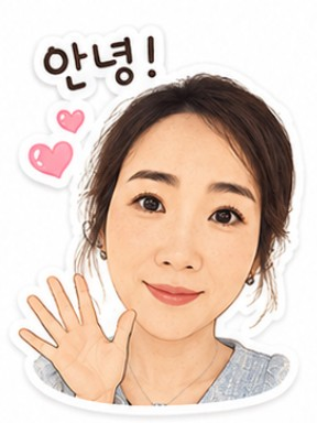 노브랜드버거 울산대점 사진 2