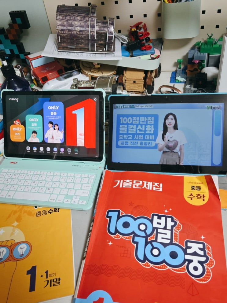  비상교육 온리원 중등 중학생 패드학습 인강 추천