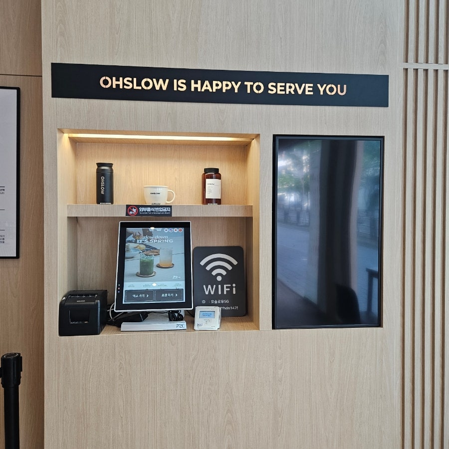 오슬로우 송도파크레인점 사진 4