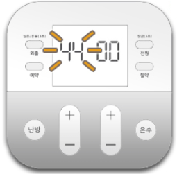 [자가진단 04] 린나이 보일러 44번 에러코드가 깜빡거려요.