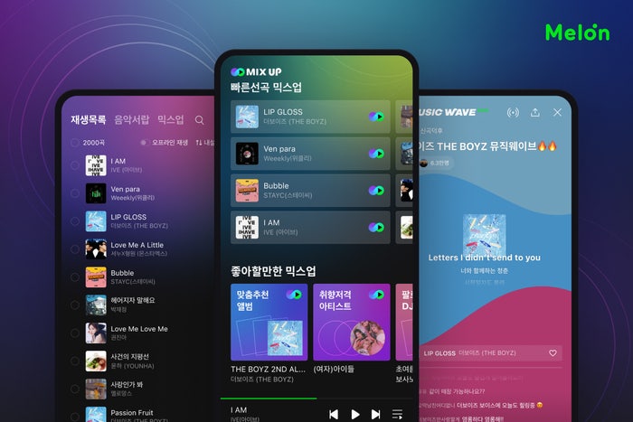 멜론 100원 이벤트 방심하면 정상가 결제됩니다. 1분 만에 해지하는 법
