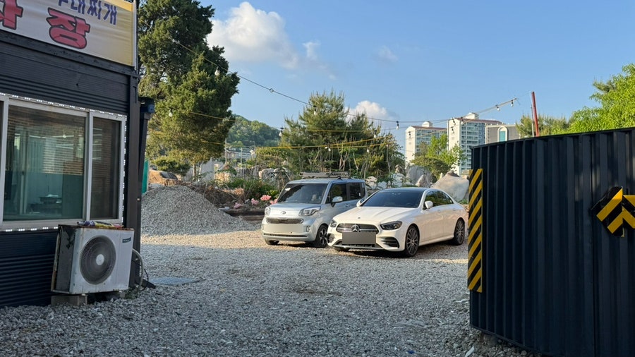왕솥뚜껑삼겹살 사진 2