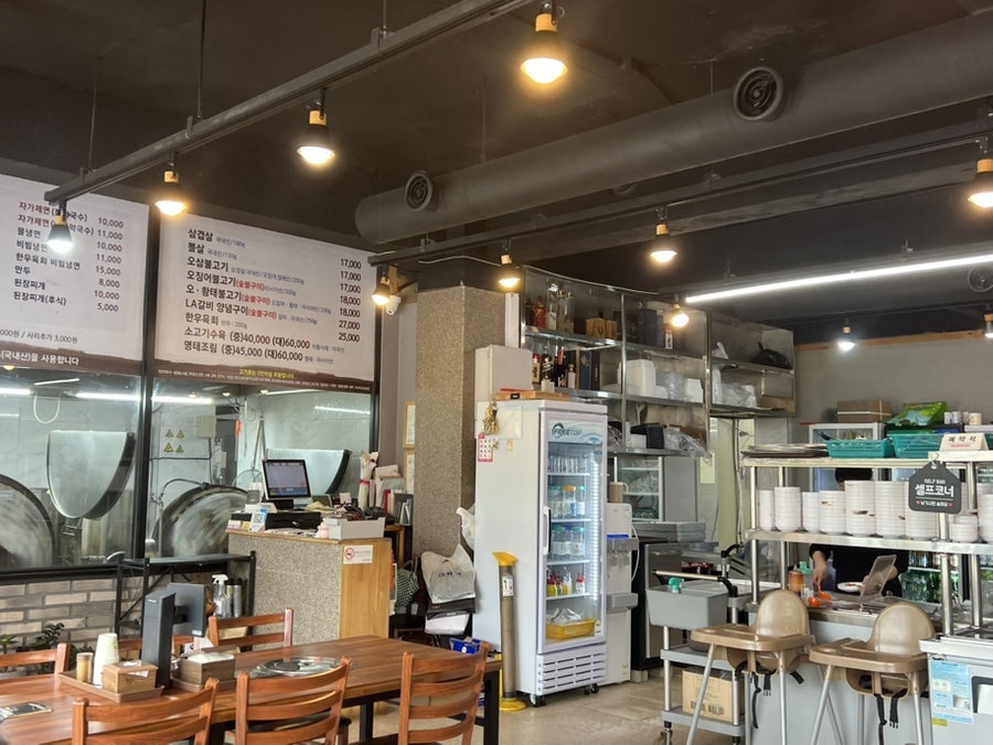 대관령가마솥설렁탕 사진 2