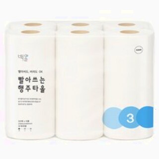  백올 빨아쓰는 행주타올 도톰한 스카이블루 - 다용도 세척용 천 300매