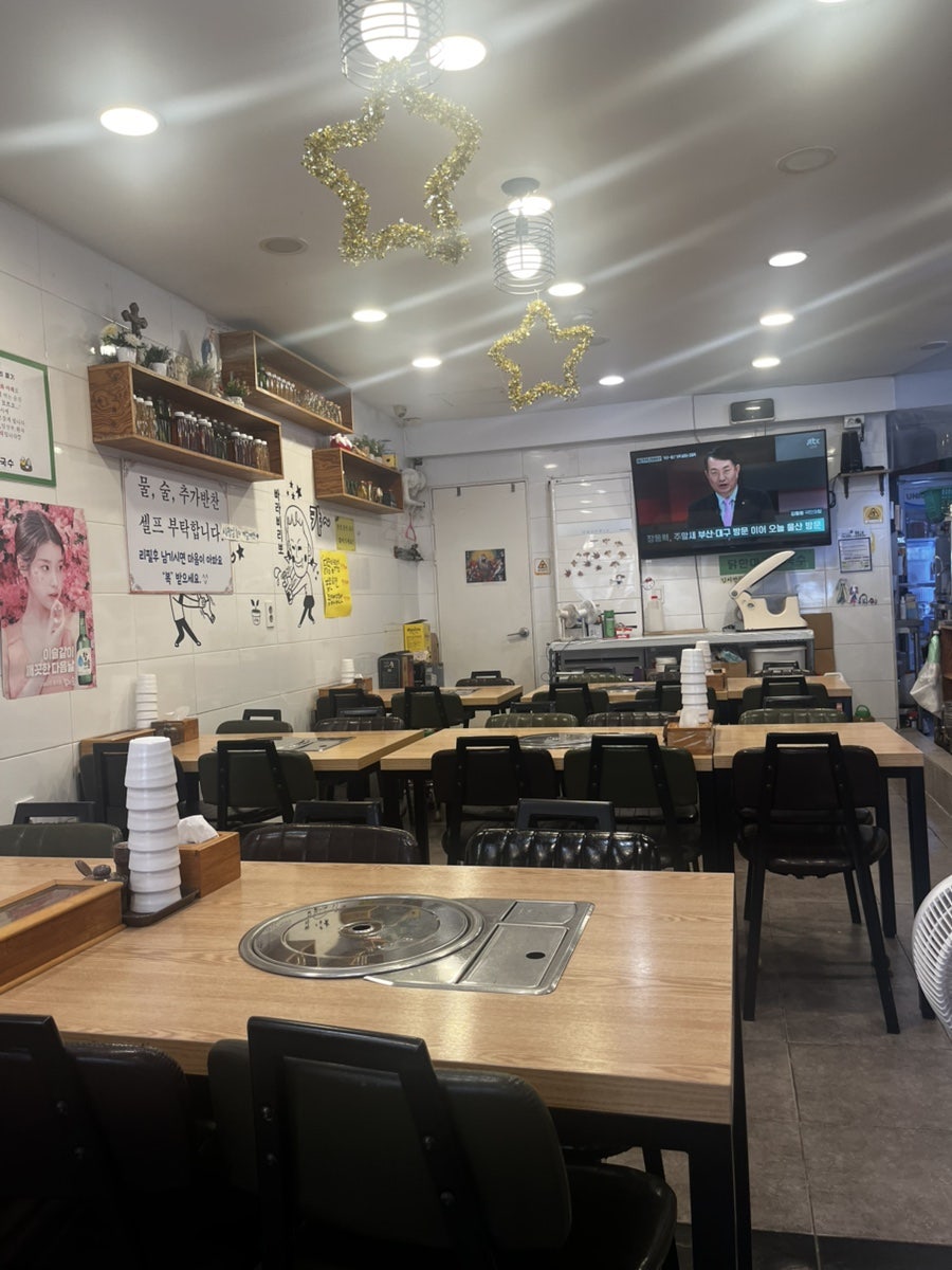 닭한마리칼국수 5호점 사진 2