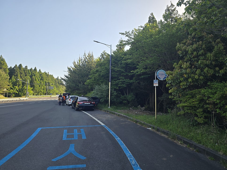 한라산둘레길 수악길 사진 5