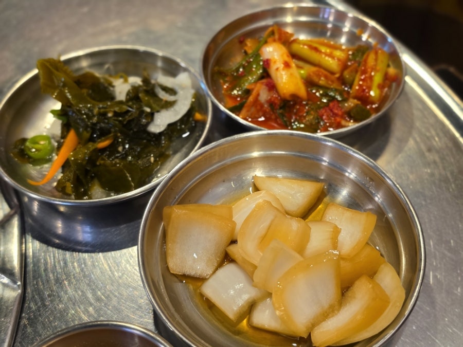 문디 사진 5