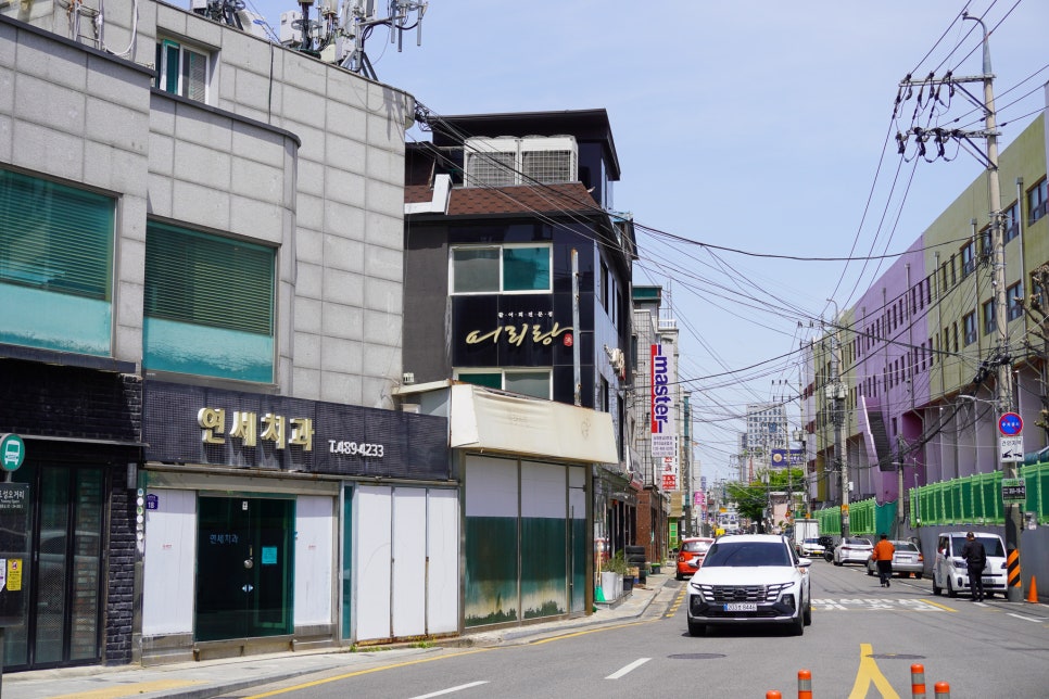 어리랑 사진 1
