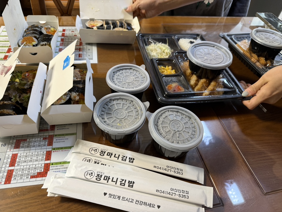 정마니김밥 아산신창점 사진 2