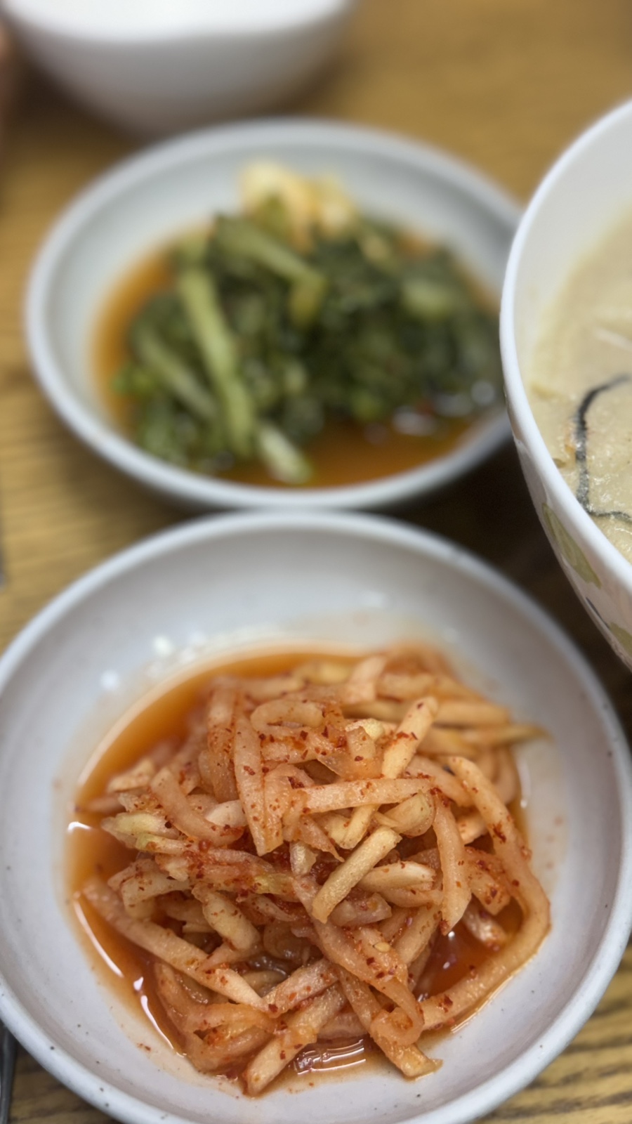정아네 사진 4