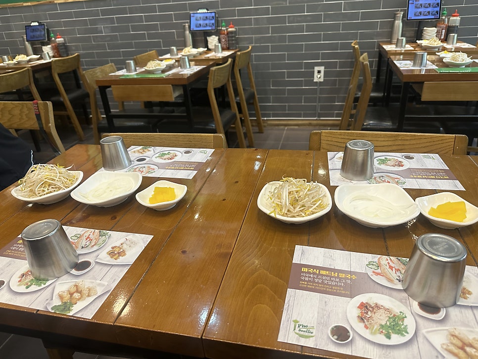 포시애틀 문정직영점 사진 5