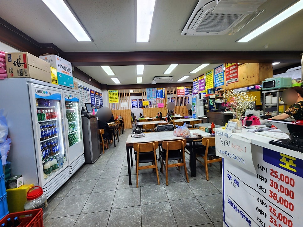 파도수산 탑동본점 사진 6