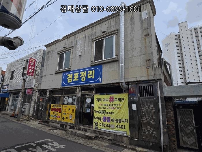  대구 달서구 근린주택 경매, 성당동 706-2에서 시세 대비 낮은 진입가를 노려볼 기회 2025타경31051