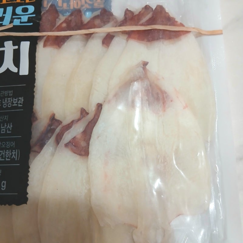 코스트코 안주 추천 반건조 한치!!!꼭 사세요. 바로 꺼내서 먹어도 맛있는 한치녀석
