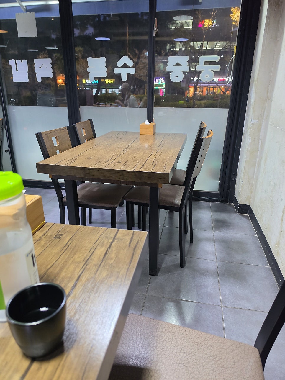 궁중수복족발보쌈 사진 6